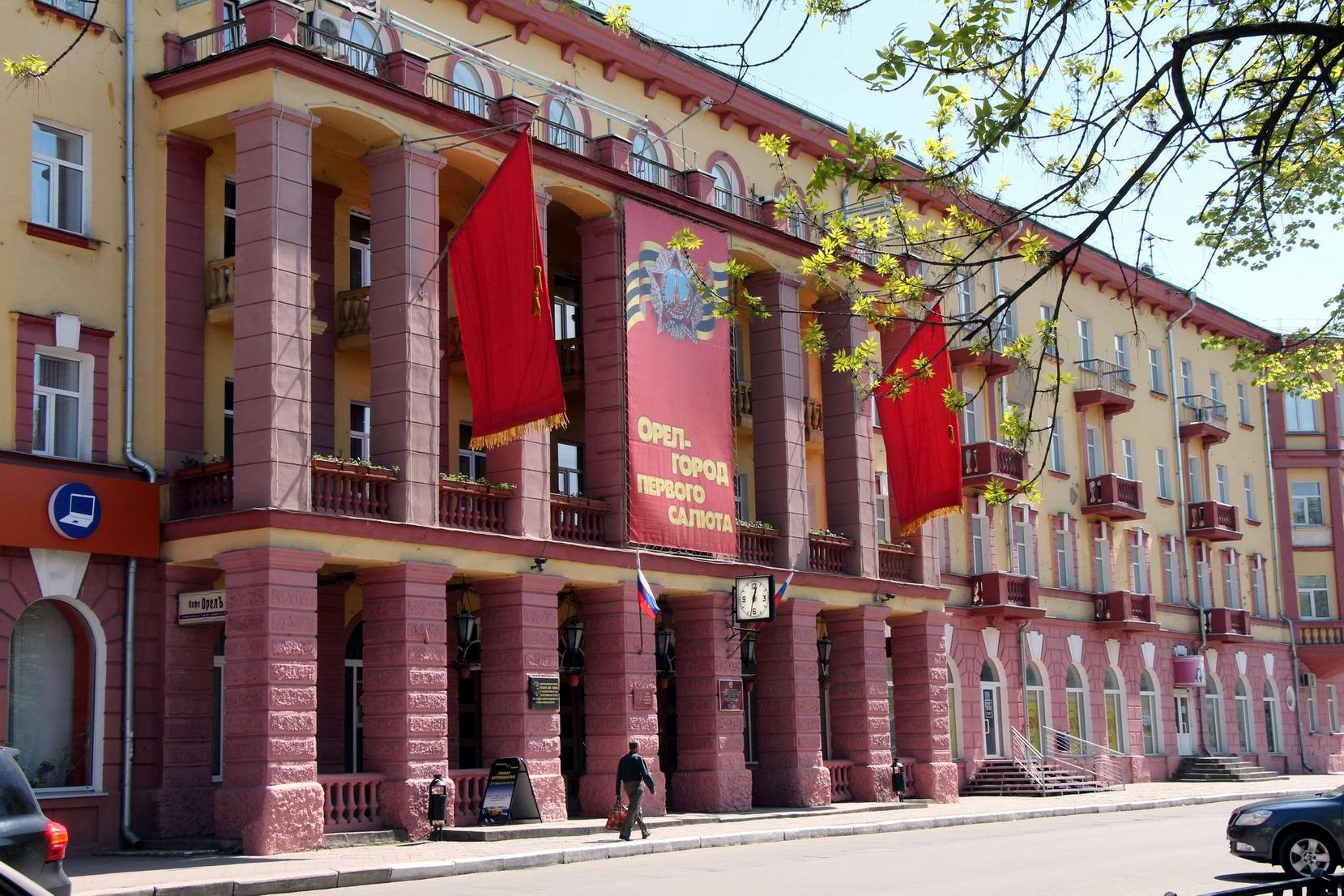 Фото Гостиница Орёл