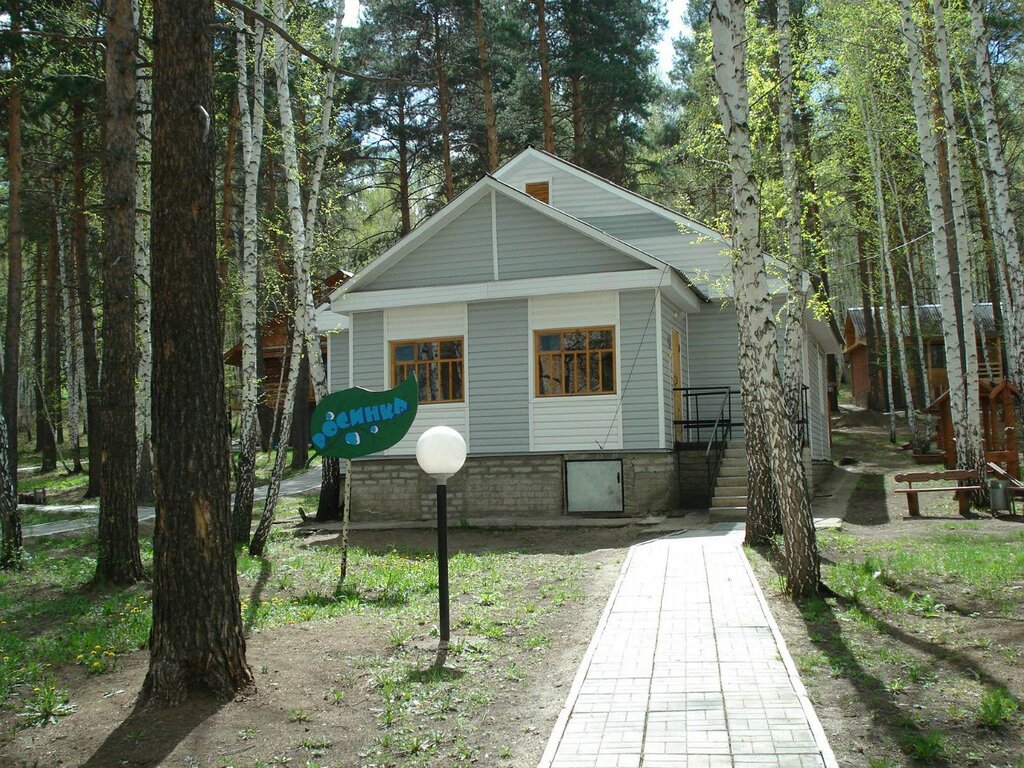 Карповка база отдыха официальный сайт карагайский район