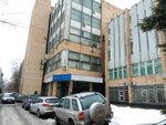 Интел универсал (Bolshaya Semyonovskaya Street, 49), printing house