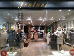 Fontani (Moskovskoye Highway, 81Б) ، متجر ملابس