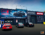 Amg-City (Mykoly Hrinchenka Street, 18Б), car service, auto repair