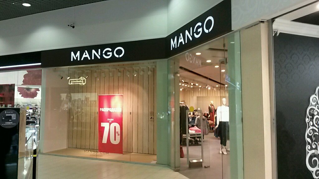 Mango Одежда Спб Адреса Магазинов