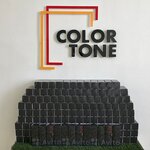 Color Tone (Ligovskiy Avenue, 50М), printing house