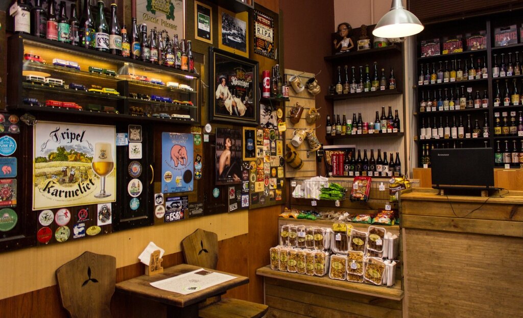 План б бар москва