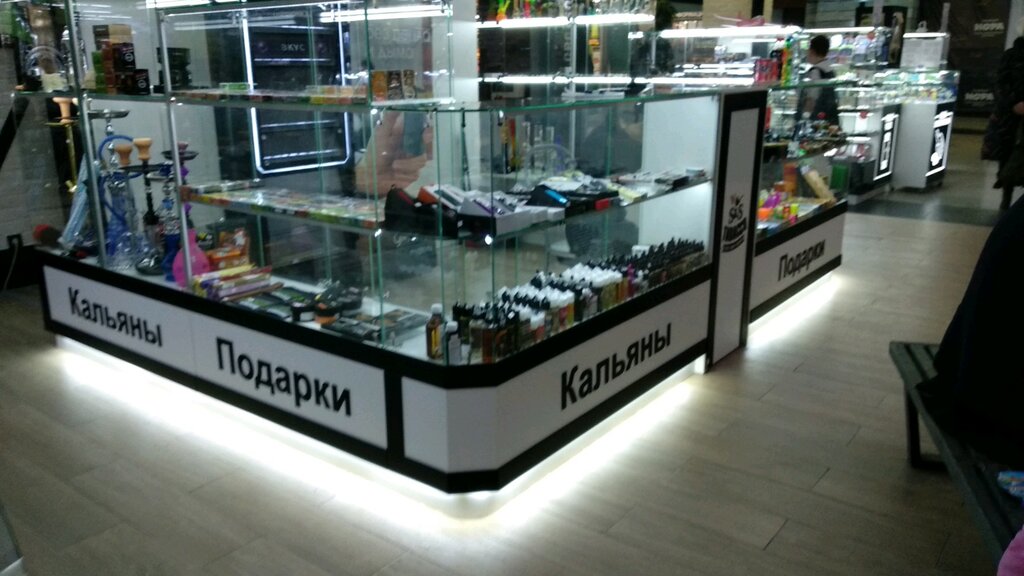 Интернет Магазин Тобакко Сервис Москва