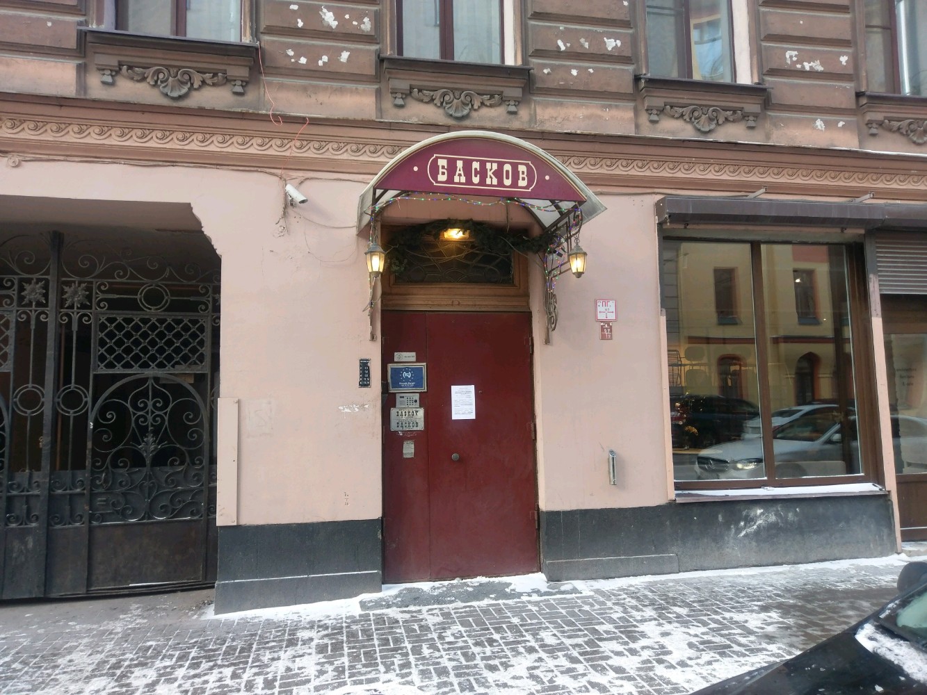 Фото Nouvelle Europe