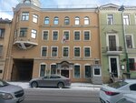 Consulate General of the Republic of Korea (Tsentralniy District, Nekrasova Street, 32) ، سفارة، قنصلية