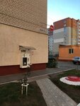 Ryazansky istochnik (Vishnyovaya Street, 21к2) ، محل بيع المياه