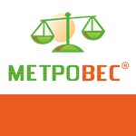 Metroves (Lenina Avenue, 31), punto de entrega