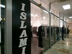 Islamic shopping (ул. Магомеда Ярагского, 28), магазин одежды в Махачкале