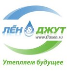 Flax&Jute Company (Lenina Street No:247к2, selo Baryshevo), isı yalıtım malzemeleri  Novosibirskaya oblastından