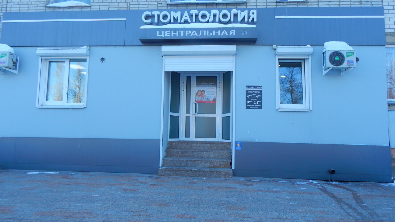 Шадринск свердлова 82 карта