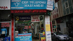 Tufan İletişim (İstanbul, Kadikoy, Hasanpaşa Mah., Kurbağalıdere Cad., 66B), mobile phone store