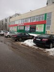 Фото 5 Единый Страховой центр