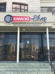 Karaoke Shop (Kereı Jáne Jánibek Handar kóshesi, 22), sound and lighting equipment