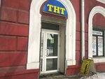 ТНТ Компьютер (ул. 10 лет Октября, 187, Омск), компьютерный магазин в Омске