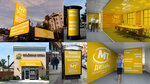 МТ Дизайн (Профсоюзная ул., 7, Тында), рекламное агентство в Тынде