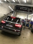 Фото 5 Audi. pro