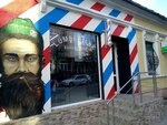 Lumberjack (улица Гоголя, 5), barber shop