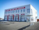 Koleso.ru (Yaroslavl, Ostashinskaya Street, 51В) ، إطارات وسبائك السيارات