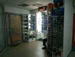 Электроника (Pushkina Street, 40) ، متجر أجهزة إلكترونية