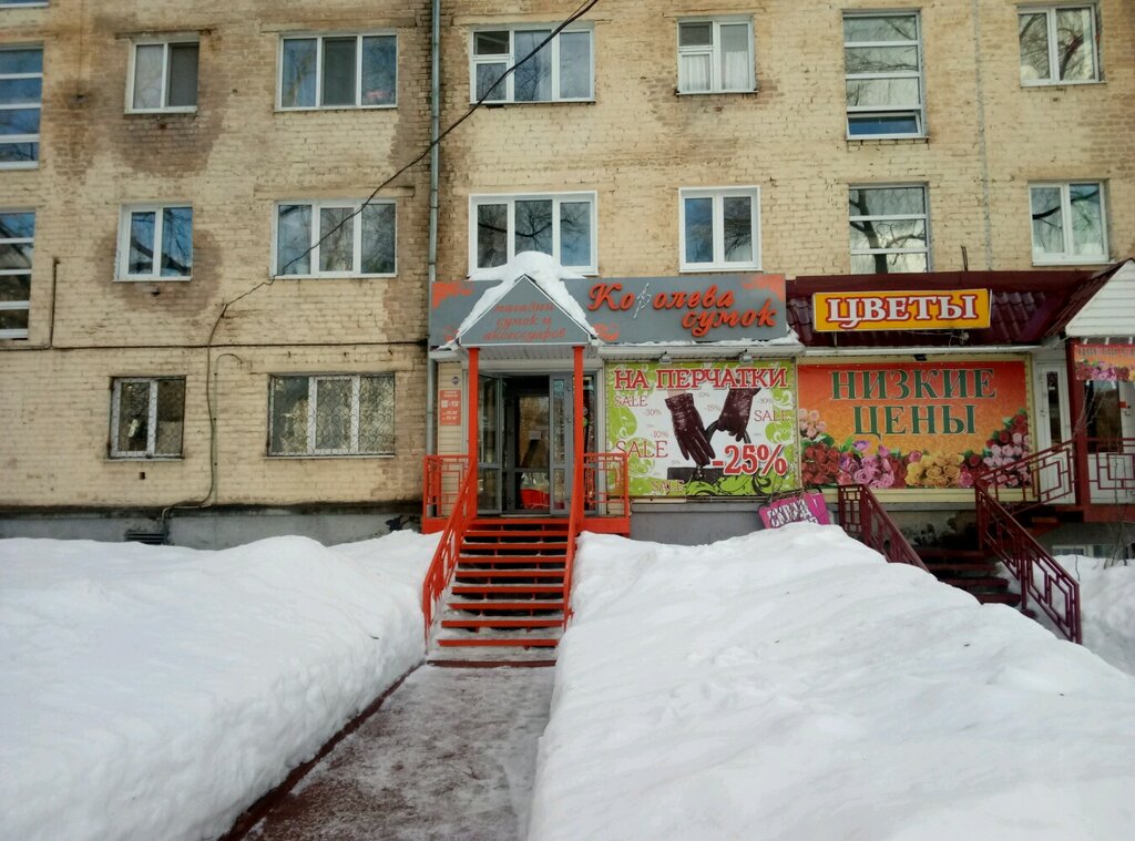 Кирова 111 фото