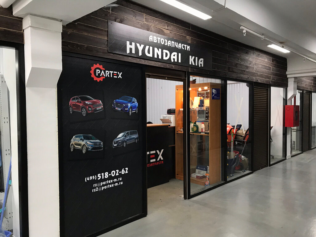 Car city октябрьская ул 28 фото