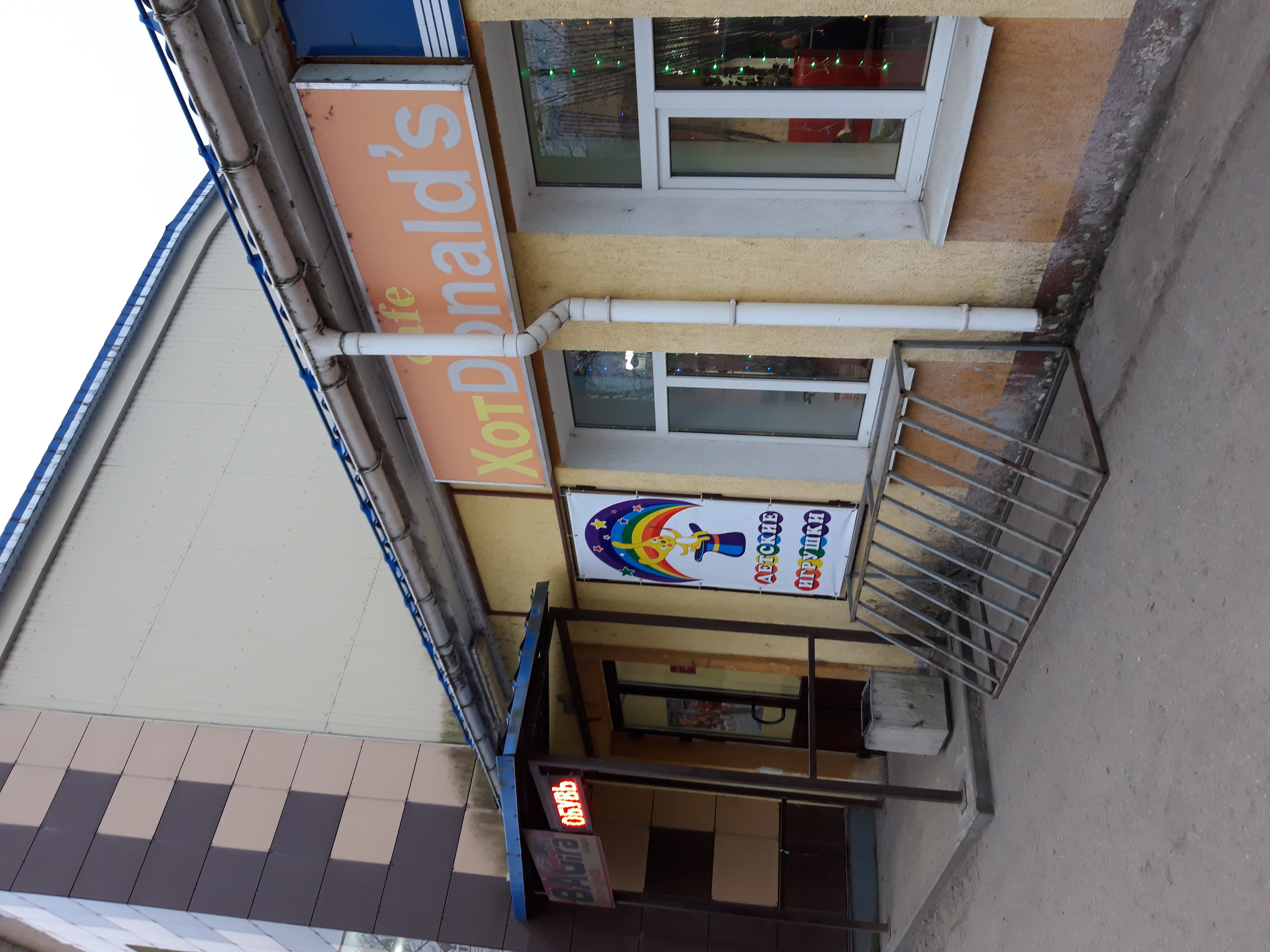 Basic Bar & Pizza - Пиццерия - San Diego Airbnb ®