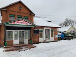 Продукты (posyolok Dorokhovo, Moskovskaya Street, 18/2), grocery