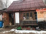 Krom (gorodskoy posyolok Siverskiy, Zavodskaya ulitsa, 4), madera contrachapada