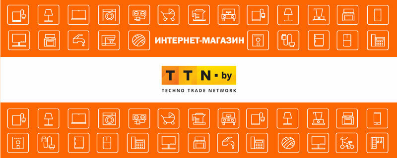 Пункт выдачи Ttn.by, Минск, фото