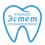 Estet (Polyakova Street, 26), dental clinic