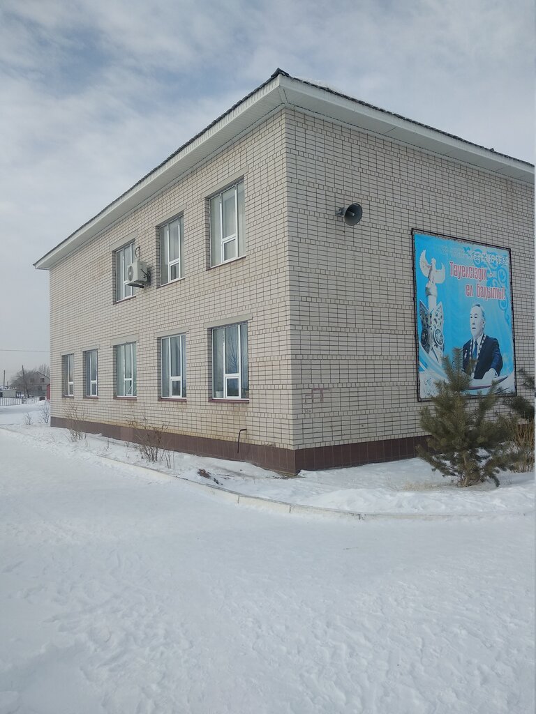 Ortaokul Secondary school № 46, Aktöbe, foto