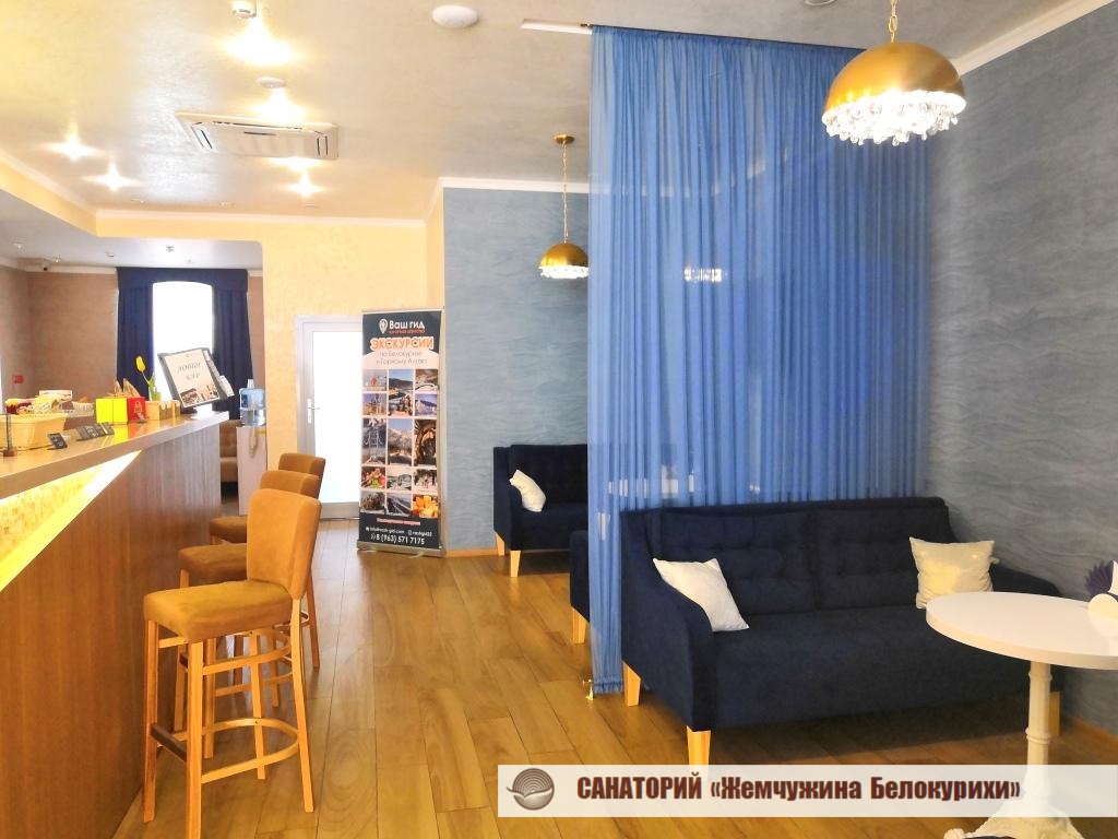 Фото Жемчужина Белокурихи