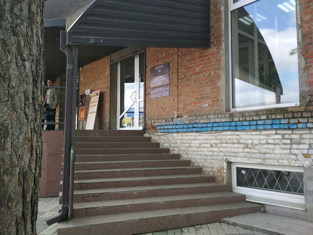 Exhibition center Выставочный зал, Krasnodar, photo