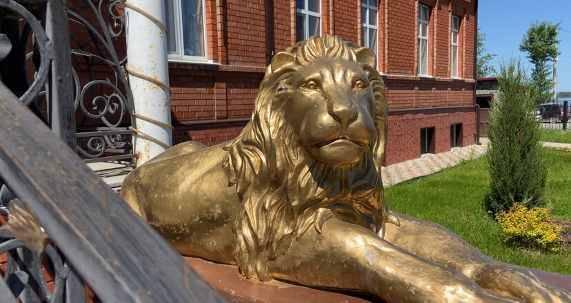 Фото Империалъ