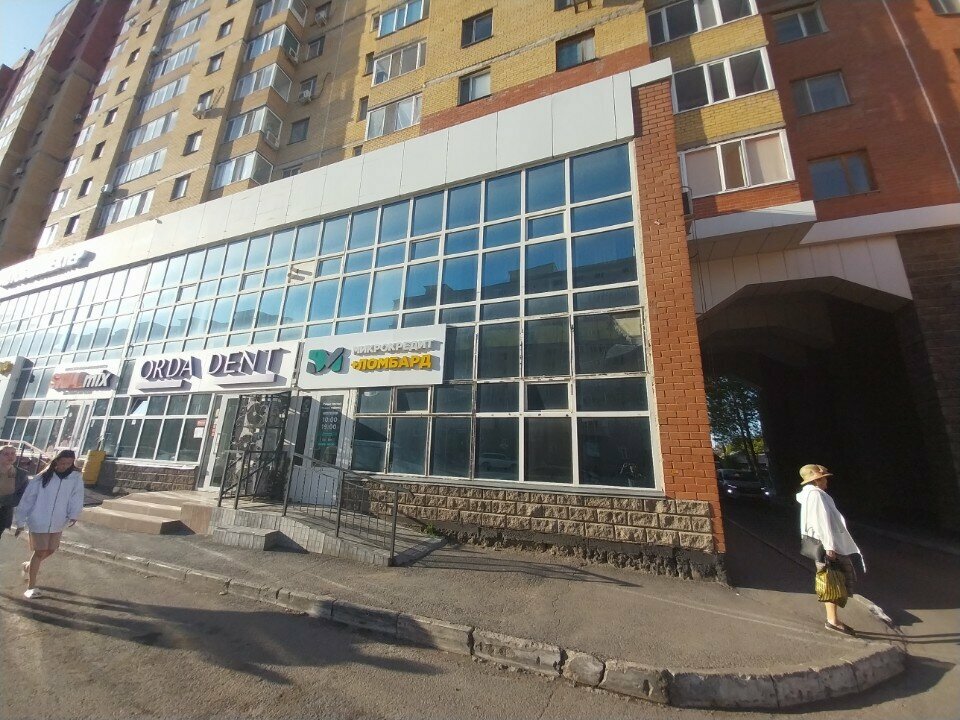 Pawnshop DM Lombard, Astana, photo