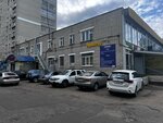 Smile (Moskovskiy Avenue, 153/59), speech therapists