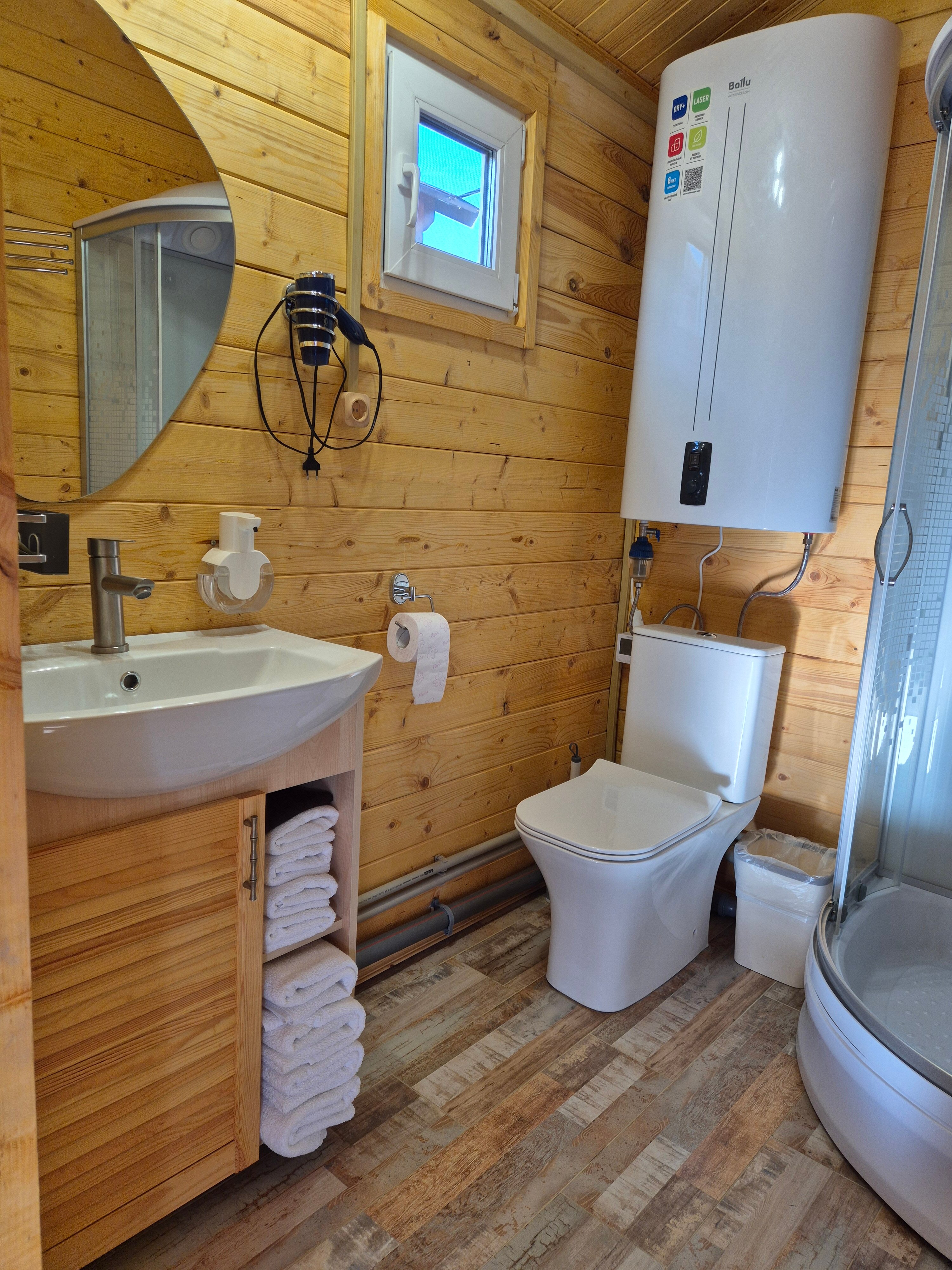 Фото Атмосфера