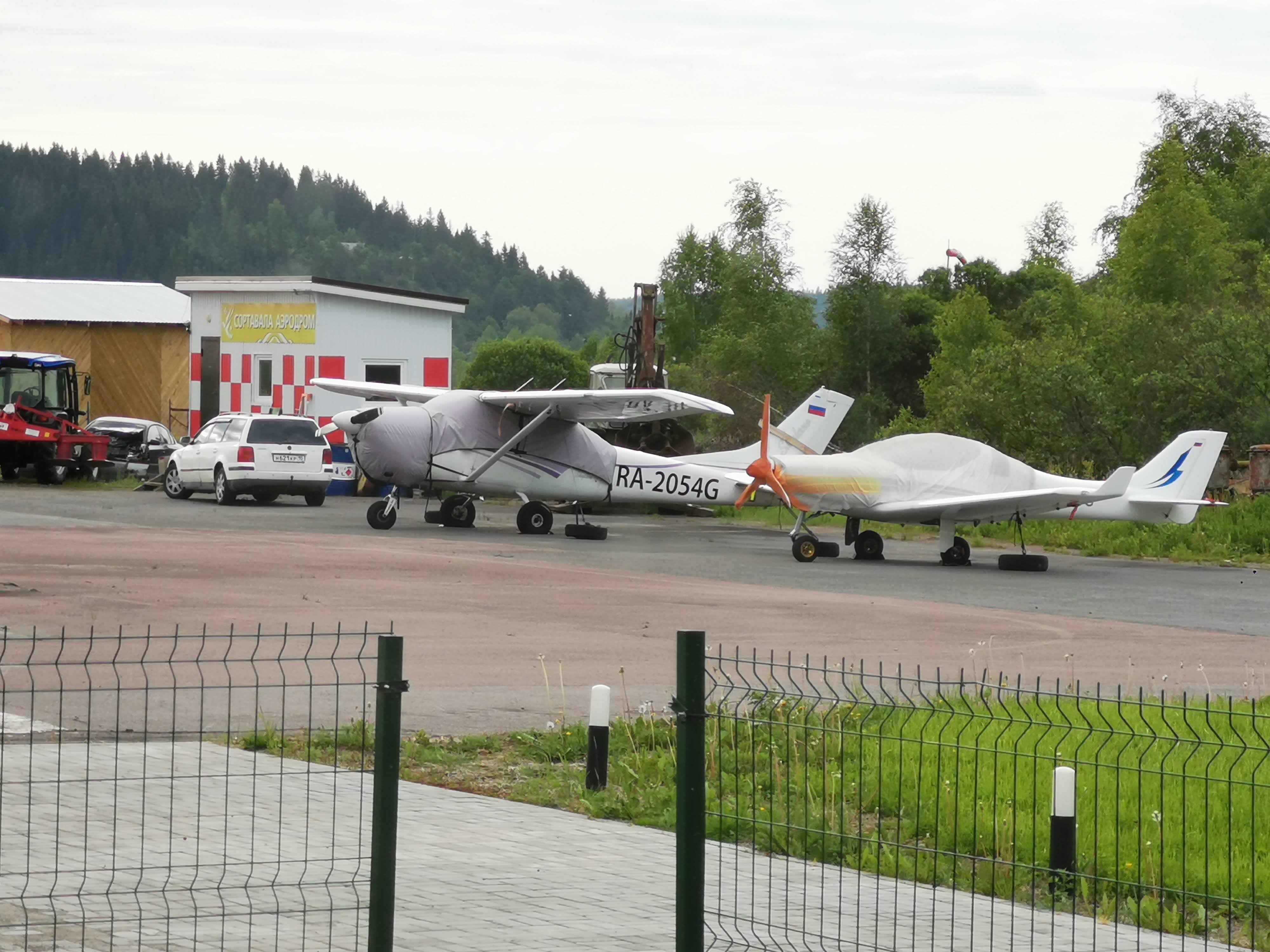 Фото Родина Аэро