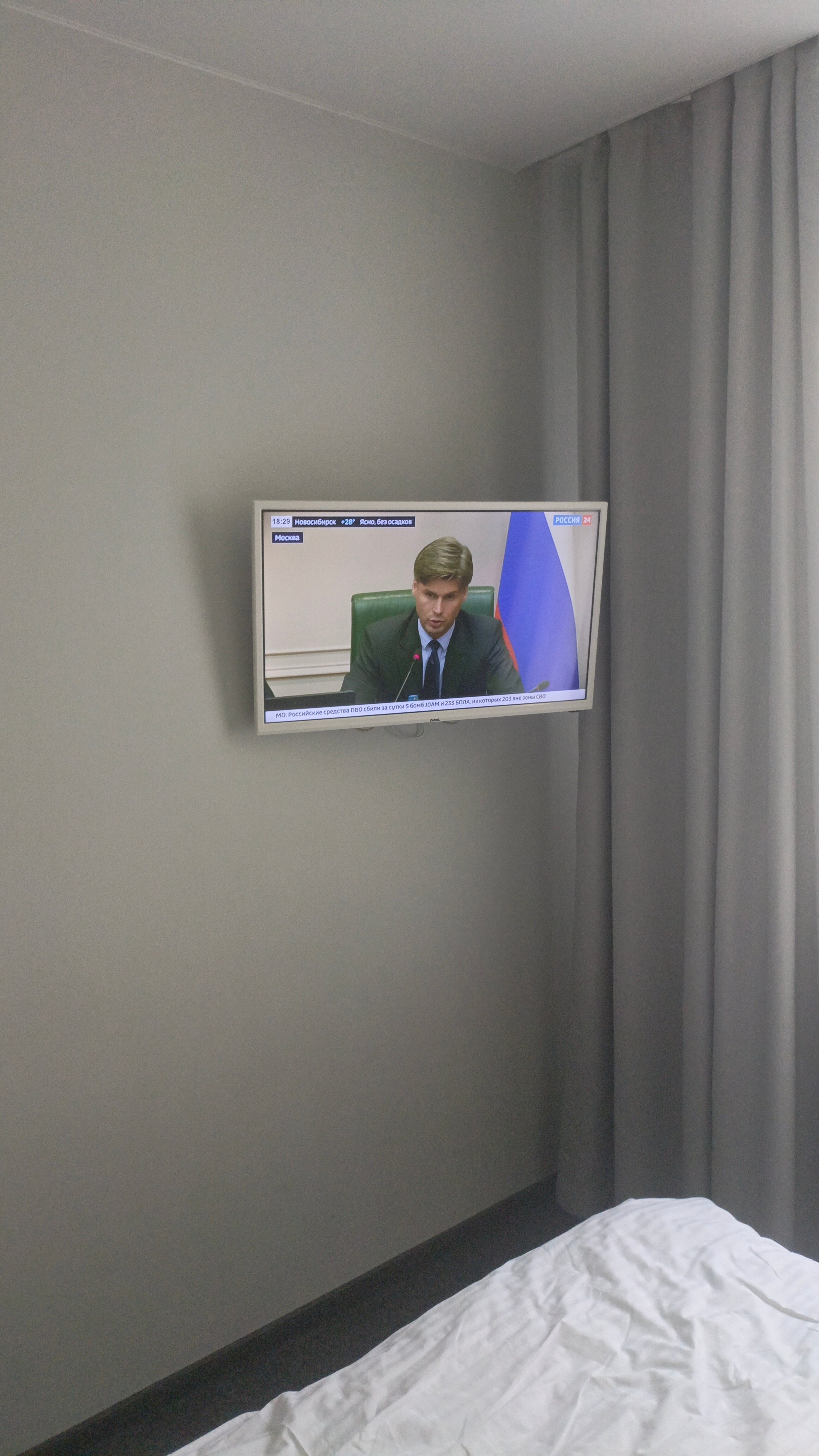 Фото Максим Парк-Отель