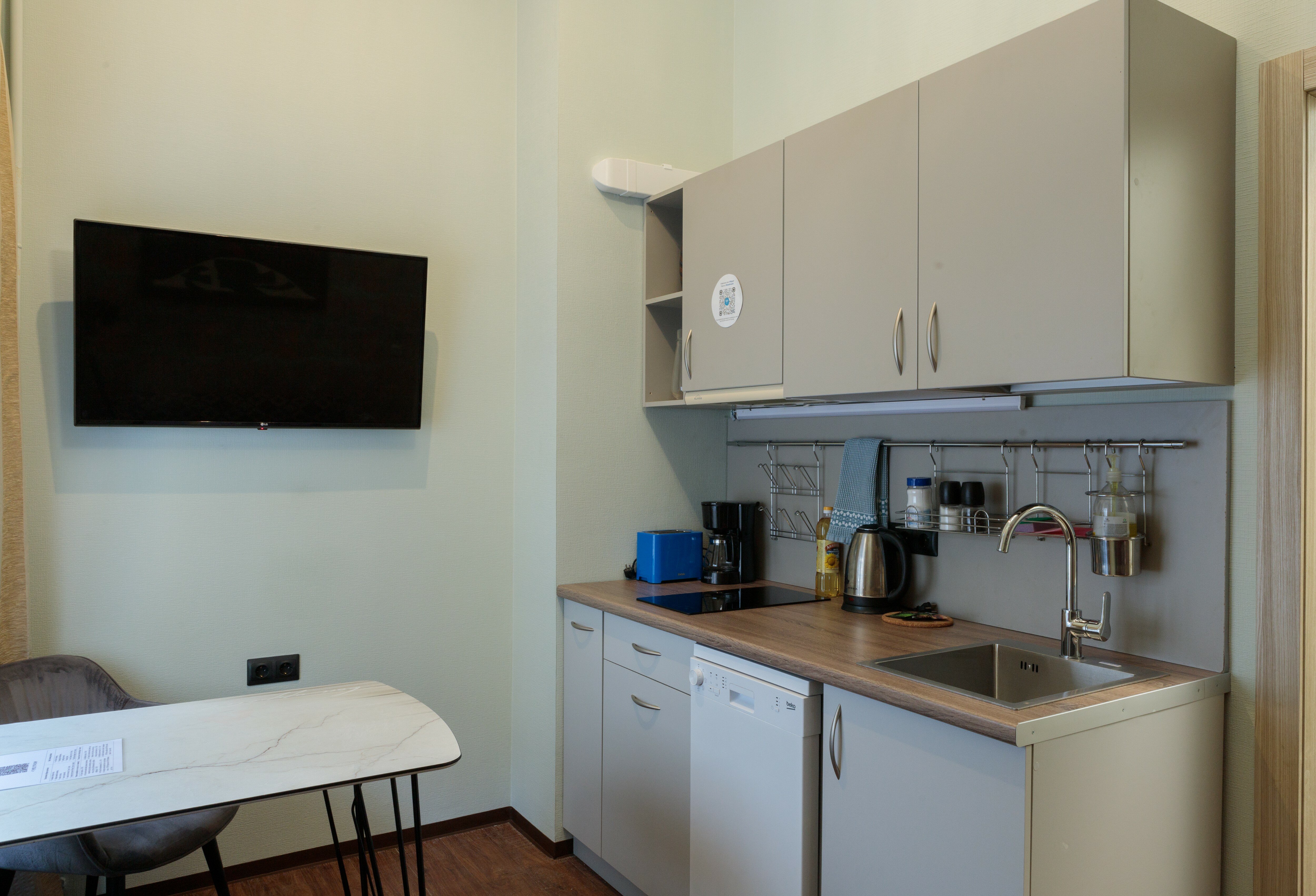 Фото Невский Форум