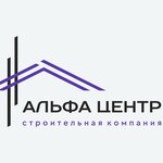 Альфа-Центр (Dolgininskaya ulitsa, 4), compañía de construcción