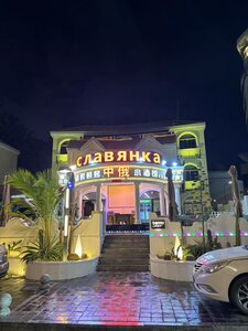 Славянка (Hainan Province, Sanya city, Dadunkhay), restaurant