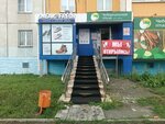 Миу (Sculptor Golovnitskiy Street, 16), juguetes y juegos para niños