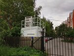 Автоматическая станция мониторинга воздуха (Novoselkovskaya Street, 23) ، الأرصاد الجوية الهيدرولوجية
