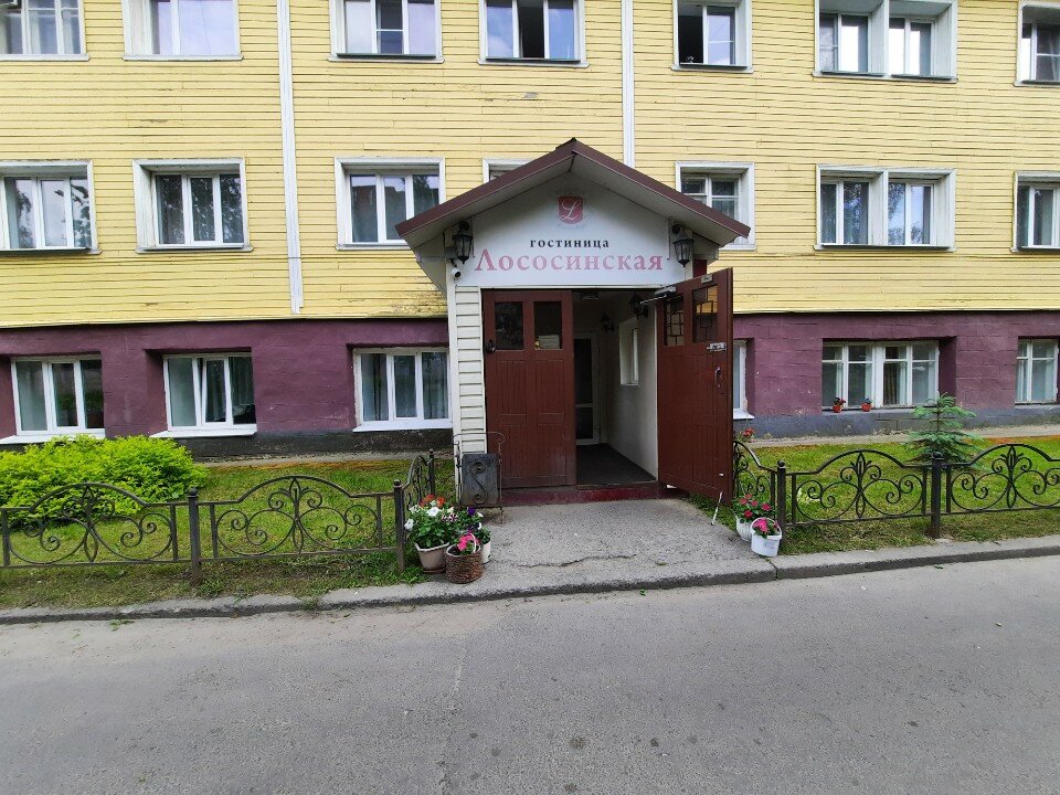 Фото отеля 5