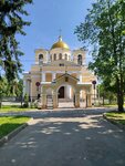 Alexander Nevsky Cathedral (Aleksandra Nevskogo Avenue, 32), orthodox church