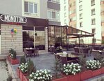 Monoton Hangout (Kayseri, Talas, Mevlana Mah., Elçibey Cad., 27A), cafe