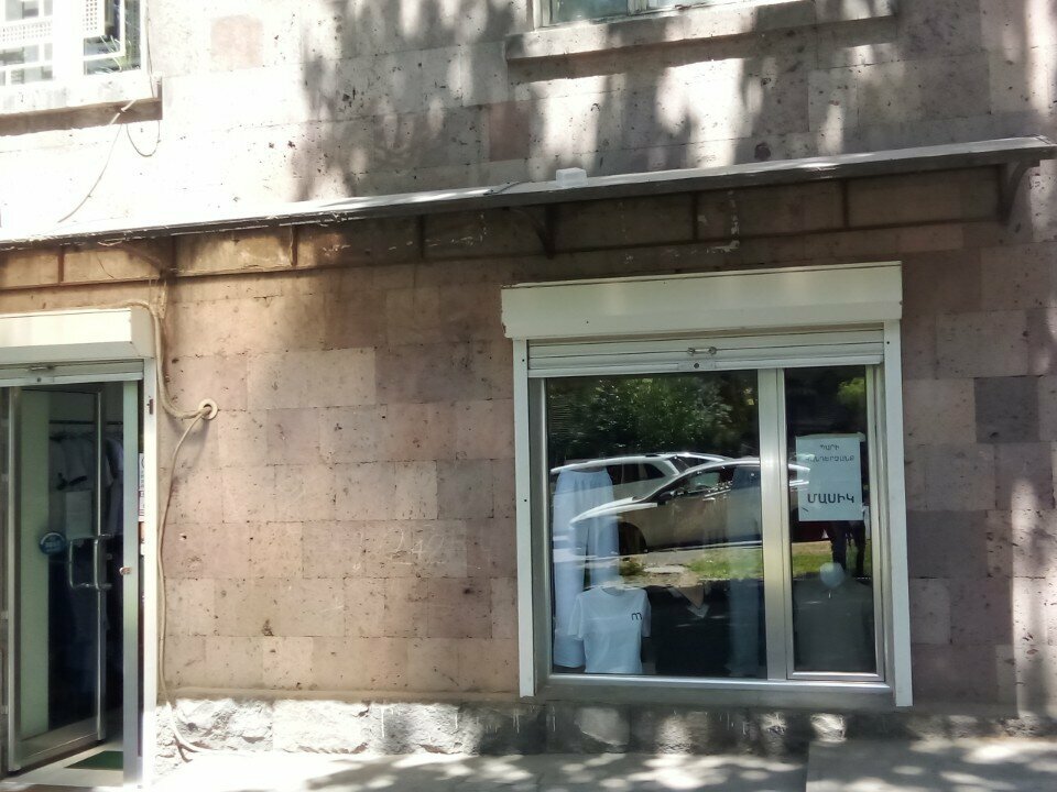 Clothing store Магазин одежды, Yerevan, photo